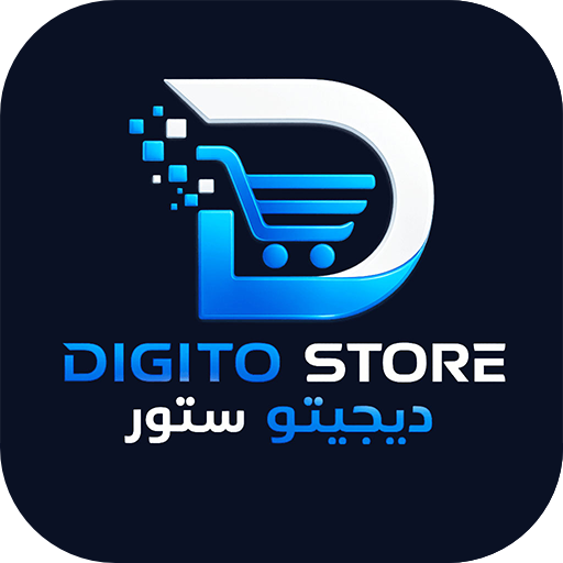 ديجيتو ستور